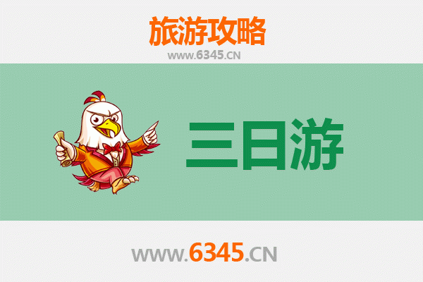 酒泉瓜州三日游攻略：穿越丝路古道，探秘戈壁奇观