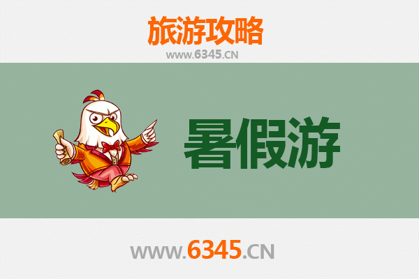酒泉瓜州暑假旅游攻略：探索丝路明珠与自然奇观