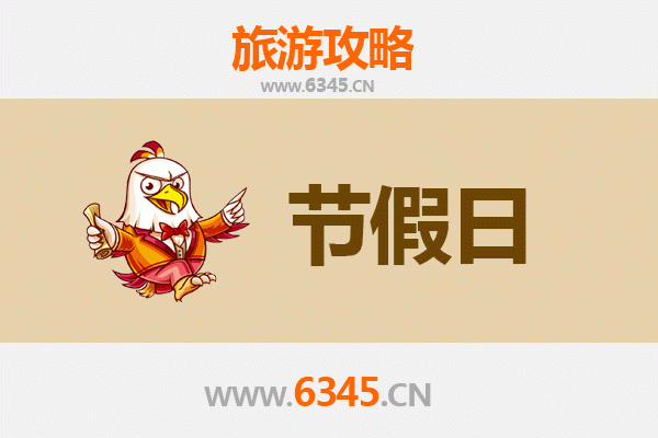 酒泉瓜州至承德避暑山庄：穿越丝路与皇家园林的完美之旅