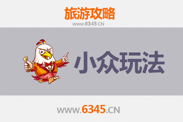 酒泉瓜州秘境探索：解锁戈壁深处的隐藏玩法
