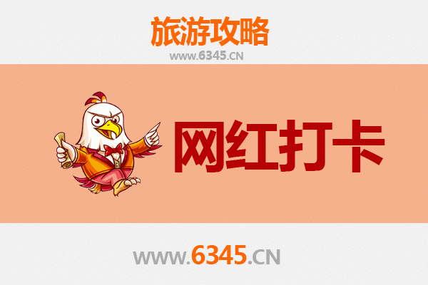 酒泉瓜州网红打卡地全攻略：解锁大漠深处的绝美秘境