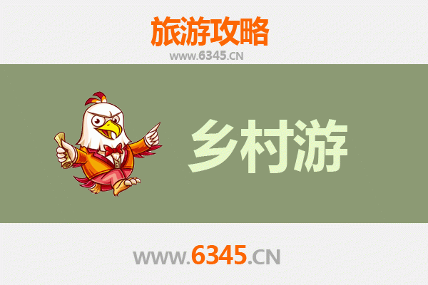 酒泉瓜州乡村旅游精品线路推荐：戈壁绿洲中的田园牧歌