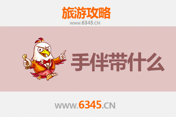 酒泉瓜州至湄洲岛深度旅游攻略：海天佛国的朝圣与寻味之旅